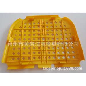 Moule de moulage par injection multi-cavités semi-fixe pour dossier de siège de poussette en plastique – Articles de première nécessité - Product Image 2