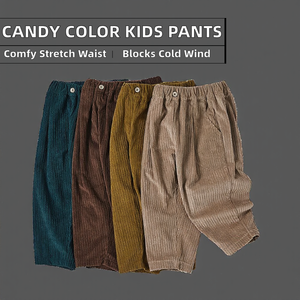 Ropa Casual de Primavera Otoño 2026 para Niños y Niñas, Pantalones Rectos de Poliéster/Algodón con Cintura Elástica, Resistentes al Viento - Product Image 2