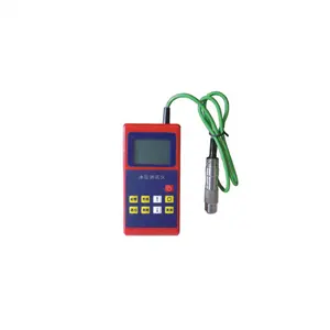 LHDW-8826N (Eddy Current) Coating Thickness Tester