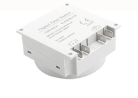 CN102A倒计时定时器数字液晶电子定时器周期倒计时时间控制开关12V/24V/110V/220周期定时器继电器