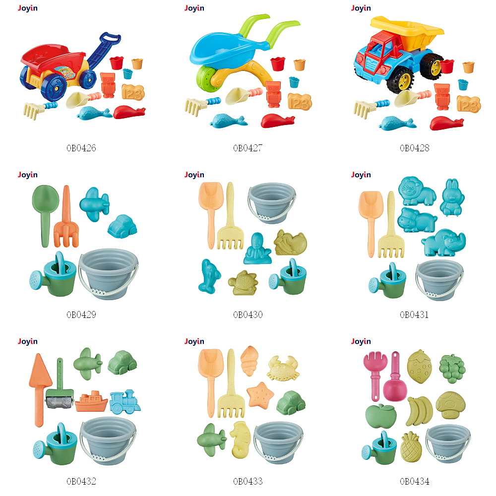 Castle Bucket 16cm X 15cm Wholesale