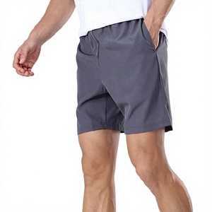 Shorts de sport pour hommes en gros, séchage rapide, pour la course, avec logo personnalisé, OEM ODM, pour l'entraînement et le fitness - Product Image 1