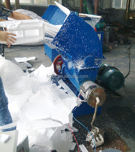 Máy Tạo Răng Giả <span class=keywords><strong>Eps</strong></span>/Máy Tạo Răng Giả Xốp/Máy Tái Chế Nóng Chảy Bọt Thải - Product Image 2