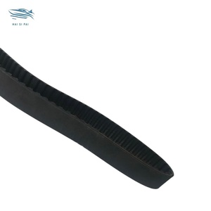 Courroie de distribution manuelle neuve à essence 67F-46241 pour moteur hors-bord Yamaha F75/F80/F90/F100/F115 4T - Modèle 67F-46241-00-00 - Product Image 6