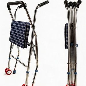 Stainless Steel <b>Walking</b> Aid With <b>Seat</b> Four Legged Foldable Adjustable Non Slip <b>For</b> Elderly Home Use - Product Image 4