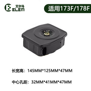 Liste complète des pièces de générateur diesel 173F178F186FA190F192F195 Ensemble de filtre à air du moteur diesel et pompe à carburant basse pression - Product Image 4