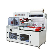 Machine d'emballage thermique intelligente à haute vitesse et facile à utiliser pour les boîtes à chaussures