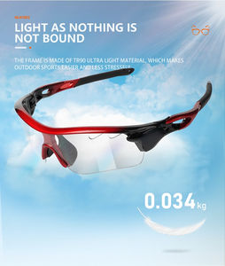 แว่นตาขี่จักรยานโพลาไรซ์สำหรับผู้ชายและผู้หญิงแว่นตาขี่จักรยานโพลาไรซ์โฟโตโครมิก TAC แบบปรับโลโก้ได้ตามต้องการ - Product Image 4