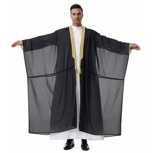 Abiti Musulmani da Uomo a Maniche Lunghe, Abbigliamento Etnico Nero e Bianco, Elegante Abaya per Uomo per Feste Mediorientali ed Eid - Product Image 2