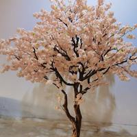 Bonsaïs artificiels en plastique hautement réalistes de fleurs de cerisier, 1,5 m, modernes, suspendus, pour décoration intérieure, rose clair, aménagement paysager