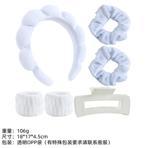 <span class=keywords><strong>Set</strong></span> di Fascia per Capelli e Braccialetti in Spugna Terry con Logo Personalizzato per Trucco, Cura della Pelle e Spa - Product Image 3