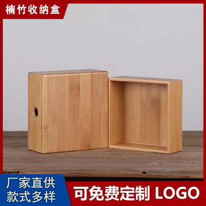 Bamboo <b>Jewelry</b> <b>Box</b> 14x13.5x6cm With Lid <b>Japanese</b> Style Storage Organizer For Bracelet Prayer Beads Gift <b>Box</b> - Product Image 5