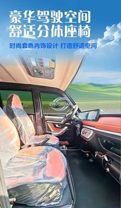 รถยนต์ไฟฟ้า 4 ล้อ ประสิทธิภาพเสถียร ระยะทางไกล ปลอดภัย - Product Image 6