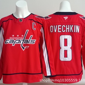 Maillot de hockey des Capitals de Washington n° 8 Ovechkin rouge domicile taille homme SMLXLXXLXXXL - Product Image 1
