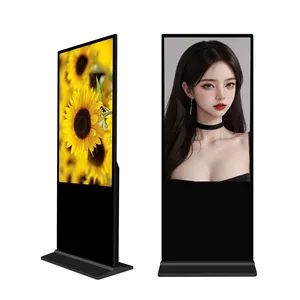 디지털 간판 광고기 50 인치 소매 디스플레이 수직 LCD 광고 화면