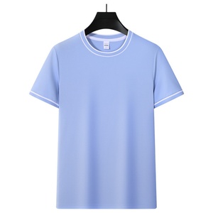 Men's Slim Fit Minimalist Cotton T-Shirt-Classic <b>Plain</b> Design Premium 100% Cotton Fabric Anti-Wrinkle & Breathable - Product Image 2