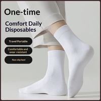 Chaussettes respirantes en tricot pour hommes, couleur unie, antibactériennes, polyester/coton, été, sans couture