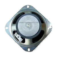 Accessoires Auto 12V Klaxon 10W Bus Camion Tracteur Conducteur Unité Klaxon Haut-parleur