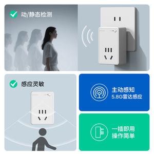 Smart <b>Socket</b> Power Controller Wi-Fi CN Plug 220V <b>Universal</b> Tuya System - Product Image 5