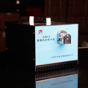 เครื่องซีลความร้อนด้วยคลื่นวิทยุยูริคิ รุ่น YL-0008 แบบแมนนวล สำหรับใช้ในโรงพยาบาล - Product Image 2
