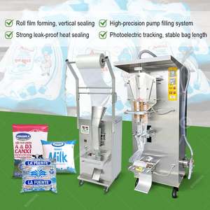 Máquina Automática para la Fabricación de Agua Pura en Bolsas con Filtración - Product Image 3