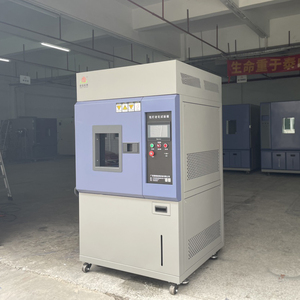 เครื่องจำลองพลังงานแสงอาทิตย์ หลอดไฟซีนอนสำหรับทดสอบความเสื่อมสภาพ  เครื่องจำลองแสงอาทิตย์แบบ <span class=keywords><strong>LED</strong></span> สำหรับห้องทดสอบสภาพภูมิอากาศ  อุณหภูมิ RT~80C  ความยาวคลื่น 290-800 นาโนเมตร มาตรฐานความชื้น ISO105B02 - Product Image 6