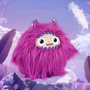 <span class=keywords><strong>Monster</strong></span> Ledoudou AI Peluche Intelligente de Dessin Animé, Jouet Créatif Mignon et Original, Jouet Éducatif Scientifique en Peluche - Product Image 3