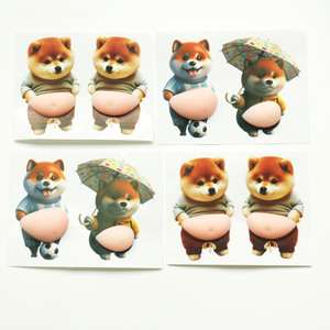 Jouet anti-stress à presser en forme de chien mignon, autocollant 3D amusant pour jeunes, à remontée lente, pour soulager l'anxiété – Vente chaude - Product Image 3