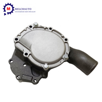 Pompe à eau avec joint U5MW0206 4131A062 U5MW0194 pour moteur Perkins 1104 Tracteur Massey Ferguson 290 451 583 5435 6470