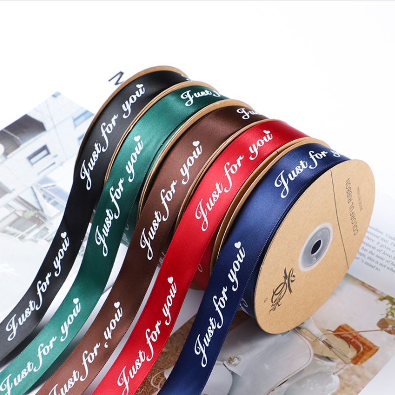 25 мм только для вас, полиэстер, лента на День святого Валентина, сделай сам, бант для рукоделия, ленты для карт, подарочная лента для упаковки цветов