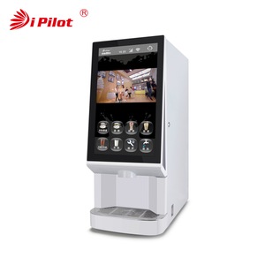 เครื่องชงกาแฟอัตโนมัติอัจฉริยะรุ่นใหม่ - มาสเตอร์ - Product Image 2