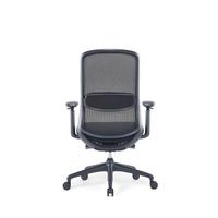 Nouvelle chaise de bureau en maille avancée avec accoudoirs 4D réglables en hauteur, style moderne, idéale pour les hôpitaux et les écoles