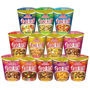 Nouilles instantanées en sachet individuel, saveur fruits de mer, faible teneur en sodium, farine de blé frite, sac en vrac, collation rapide, restauration rapide - Product Image 2