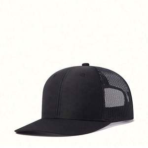Gorra de béisbol para hombre con LOGO personalizado, nueva, ligeramente curvada, tipo trucker, bordada, versátil para exteriores, con visera, a la moda. - Product Image 1