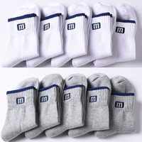 Chaussettes de sport pour hommes, en coton épais, à Compression, Logo personnalisé, Design