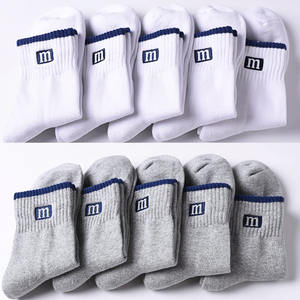 Calcetines de compresión de la personalizado para hombre calcetines de deporte, diseño de logotipo personalizado deportes calcetines gruesos de algodón de la - Product Image 6