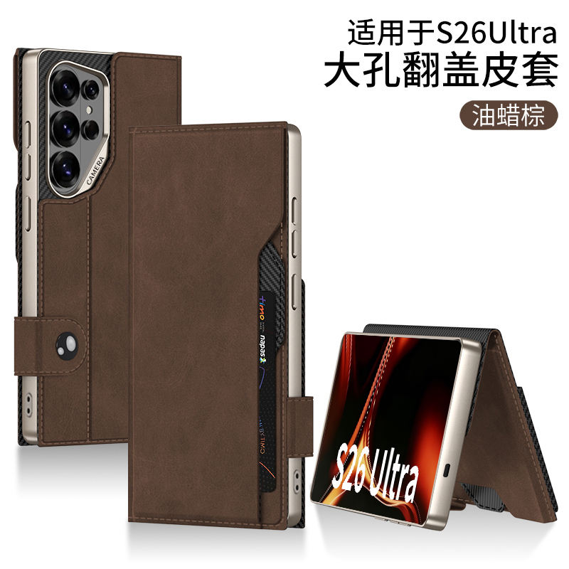 สีน้ำตาล