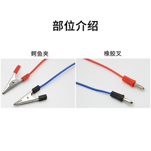 /// - Product Image 4