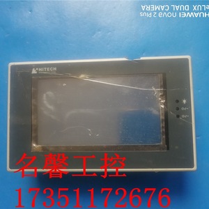 HITECH PWS6500S-S จอภาพระบบสัมผัส HMI 24VDC 12W อินเทอร์เฟซอีเธอร์เน็ตผลิตในไต้หวัน - Product Image 2