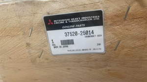 37520-25013, S6R2-MPTK vilebrequin - Product Image 6