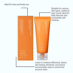 Crème visage à l'astaxanthine marine active, marque privée, 50 g, pour tous types de peaux, usage diurne - Product Image 3