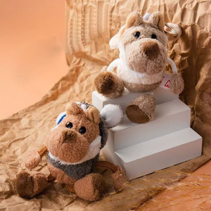 Portachiavi Peluche Lupo Carino in Pelle di Pecora, Giocattolo Morbido Imbottito a Forma di Animale Cartone Animato, Ciondolo per Borsa, Regali di Natale - Vendita all'Ingrosso - Product Image 1