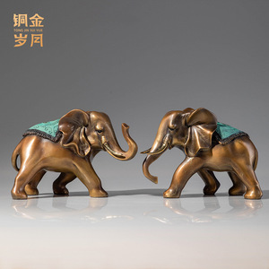 Copper Art Workshop Brass <b>Elephant</b> Ornament Feng Shui Desk Decor Office <b>Gift</b> Single Piece - Product Image 2