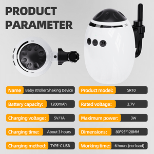 جهاز هزاز عربة الروك: يجمع بين الاهتزاز والضوضاء البيضاء وموسيقى البلوتوث لتهدئة الطفل في عربات التي تجرها الدواب - Product Image 4