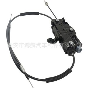 Freno de mano para niños 34436877316 para BMW Serie 7 F01 F02 F04 2007-2015, pieza de repuesto - Product Image 2