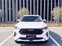 Haval F7X 2019 2020 2021 Version Premium Voiture d'occasion en excellent état Idéale pour l'exportation