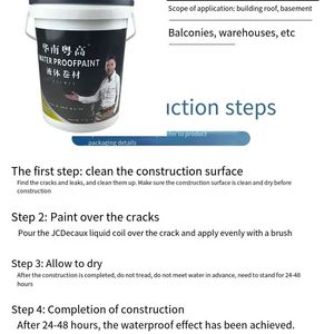 Không thấm nước và chống ẩm sửa đổi mái nhựa đường cuộn dây chất lỏng căng tốt nứt kháng lớp phủ - Product Image 4