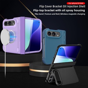 เคสโทรศัพท์แบบพับได้รุ่นยอดนิยมของ Huanmin พร้อมขาตั้งและวงแหวนแม่เหล็ก เหมาะสำหรับ Apple iPhone 18 Ultra จัดจำหน่ายข้ามประเทศ - Product Image 1