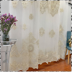 Sheer <strong>Curtains</strong> Factory, <strong>Turkey</strong> Latest <strong>Curtain</strong> Fabric, Lace Window Embroidered <strong>Curtains</strong> Voile/ - Product Image 4