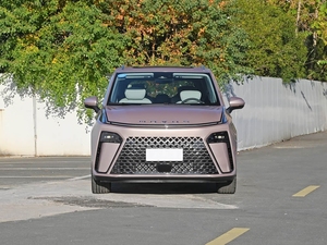 SAIC Maxus <span class=keywords><strong>G70</strong></span> 2025 MPV 6/7 Posti, <span class=keywords><strong>Auto</strong></span> per Famiglie, Trazione Anteriore, Motore Turbo, R17, Guida a Sinistra, Nuovo, Esportato dalla Cina in Grandi Quantità - Product Image 6